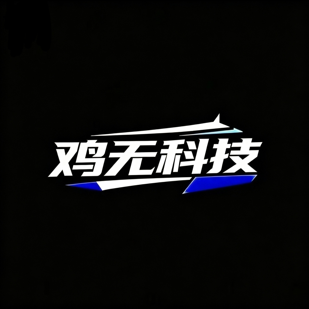 网站Logo